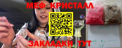 ALPHA-PVP Лесосибирск