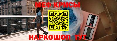 spice Ликино-Дулёво