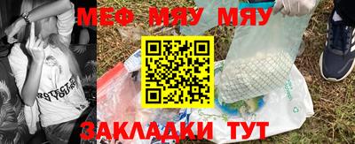 2c-b Ливны