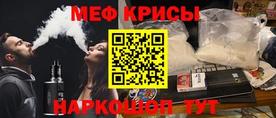 2c-b Ливны
