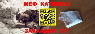 ALPHA-PVP Лесосибирск