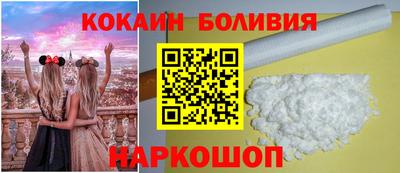 spice Ликино-Дулёво