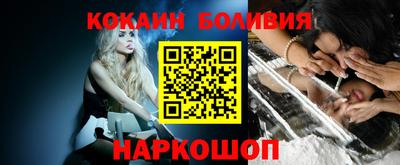 ALPHA-PVP Лесосибирск