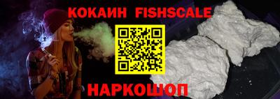 spice Ликино-Дулёво