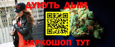 spice Ликино-Дулёво