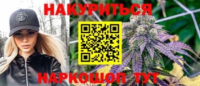 spice Ликино-Дулёво