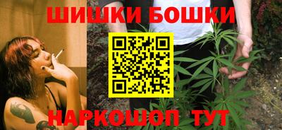 ALPHA-PVP Лесосибирск