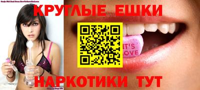 2c-b Ливны
