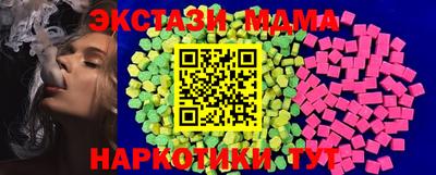 spice Ликино-Дулёво
