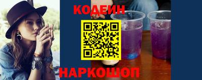 spice Ликино-Дулёво