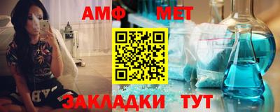 ALPHA-PVP Лесосибирск
