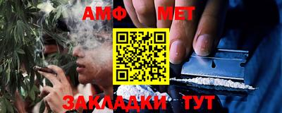 2c-b Ливны