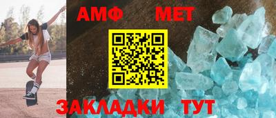 2c-b Ливны