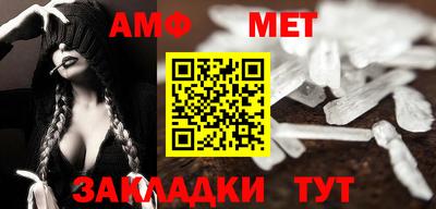 spice Ликино-Дулёво