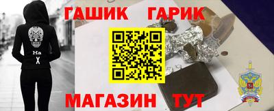 spice Ликино-Дулёво