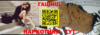 ALPHA-PVP Лесосибирск