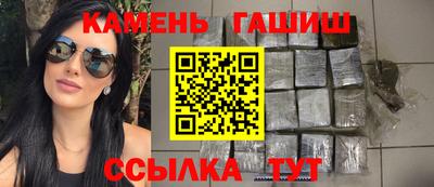2c-b Ливны