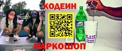 spice Ликино-Дулёво