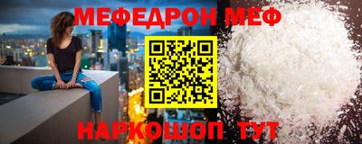 ALPHA-PVP Лесосибирск