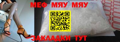 spice Ликино-Дулёво